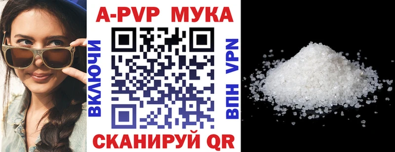ОМГ ОМГ ссылка Тетюши Alpha PVP СК КРИС
