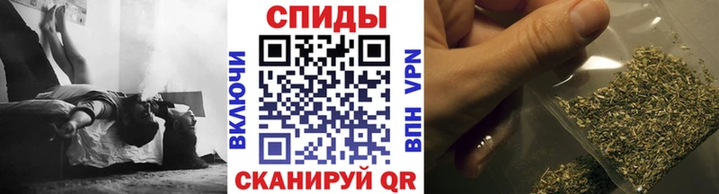 Бутират 99%  ОМГ ОМГ tor  Тетюши 
