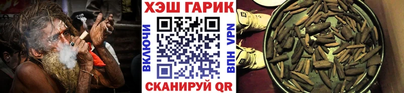 ГАШ Изолятор  Тетюши 