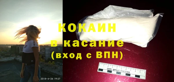 бутират Нязепетровск