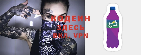 круглые Новозыбков