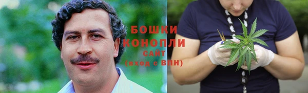 мдма Новокубанск