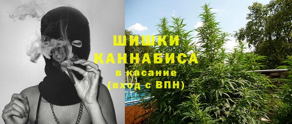 jwh Няндома