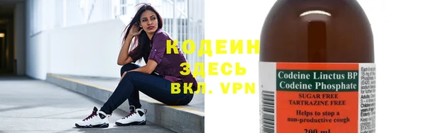 jwh Няндома