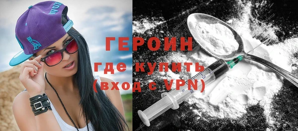 круглые Новозыбков