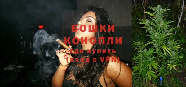 мдма Новокубанск