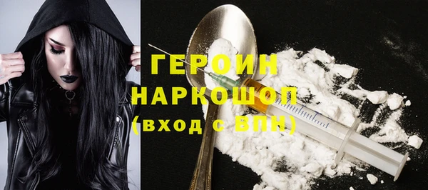 jwh Няндома
