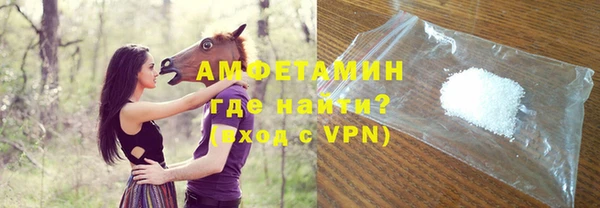 spice Нягань