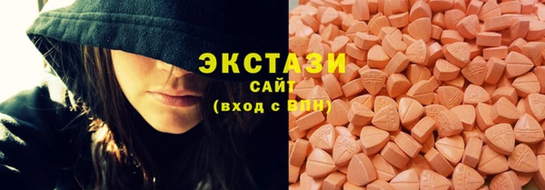 spice Нягань