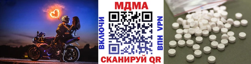 OMG зеркало  где продают   Тетюши  MDMA VHQ 