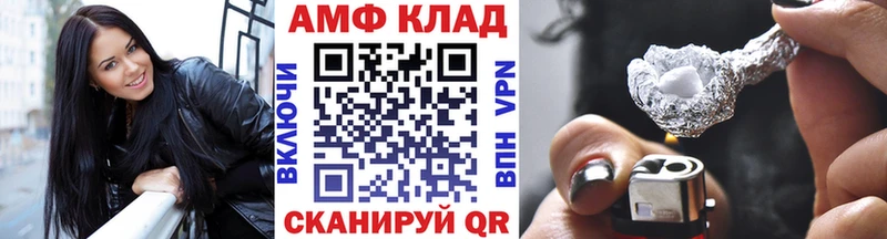 МЕГА как зайти  Тетюши  МЕТАМФЕТАМИН пудра 