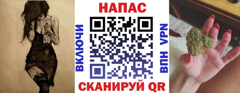 Конопля тримм  Тетюши 